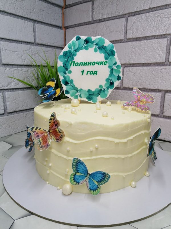 Торт Ай-Петри с топпером из съедобной сахарной печати с мастикой и бабочками