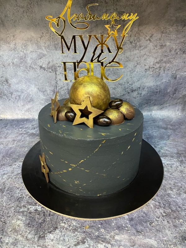 Торт Пряная вишня с шоколадными сферами, звездами и акриловым топпером