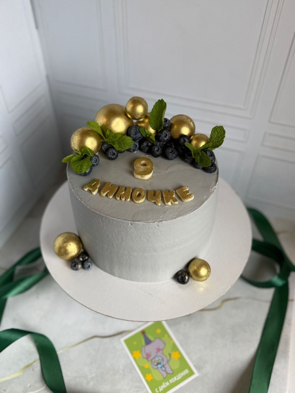 tort-dlya-malchika-na-9-let-krasnyy-barhat-2