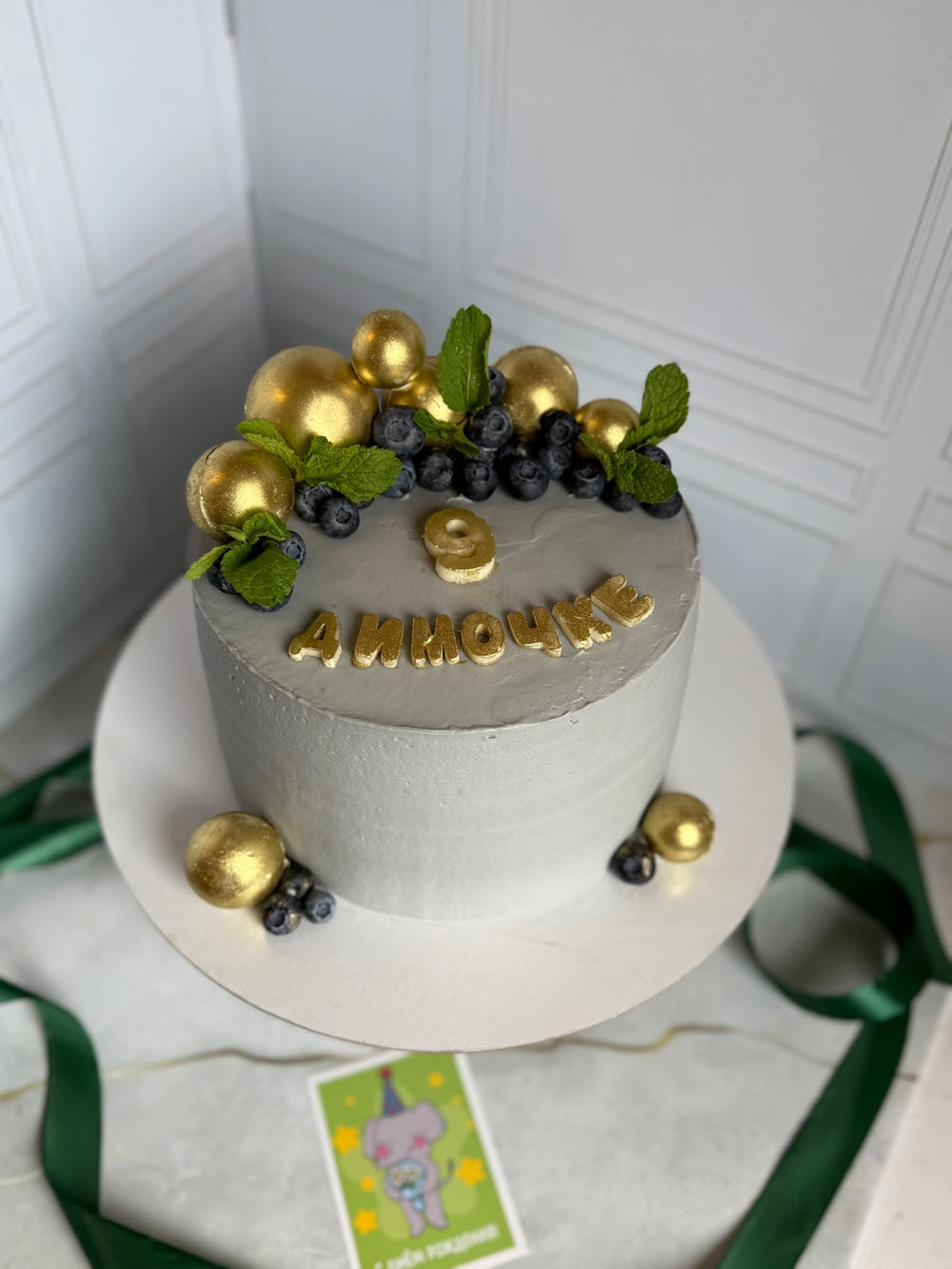 tort-dlya-malchika-na-9-let-krasnyy-barhat-4 Торт для мальчика на 9 лет «Красный бархат»