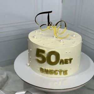 Торт на золотую свадьбу «Фисташка-малина»