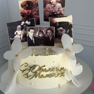 Торт на юбилей для мамы «Фисташка-малина»